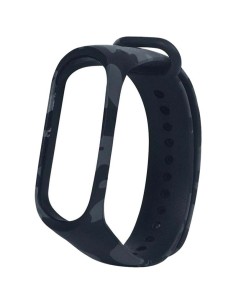 Recambio correa Xiaomi Mi Band 5 / Amazfit Band 5 Camuflaje