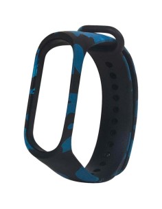 Recambio correa Xiaomi Mi Band 5 / Amazfit Band 5 Camuflaje 2