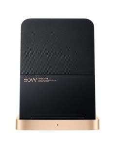 Cargador Inalámbrico Xiaomi 50W Wireless Charging Stand/ 50W