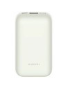 Powerbank 10000mAh Xiaomi Power Bank Pocket Edition Pro/ 33W