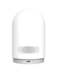 Cámara de Videovigilancia Xiaomi Mi 360º Home Security Camera 2K Pro/ 110º/ Visión Nocturna/ Control desde APP 2