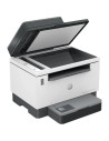Multifunción Recargable Láser Monocromo HP Laserjet Tank 2604sdw/ WiFi/ Dúplex/ ADF/ Blanca y Negra