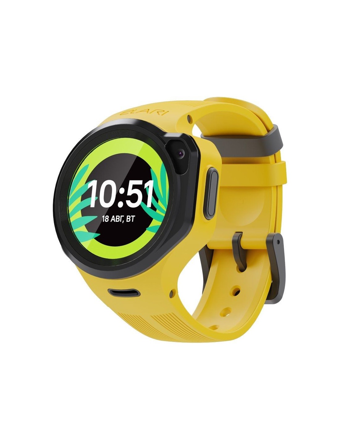 Reloj con Localizador para niños Elari KidPhone