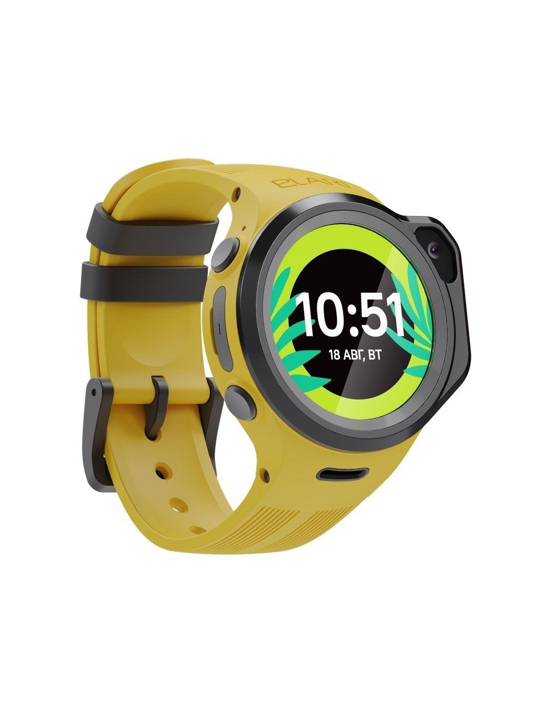 Reloj con Localizador para niños Elari KidPhone