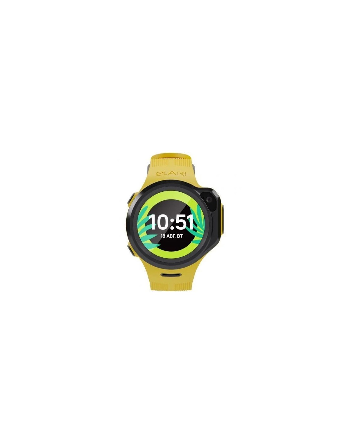 Reloj con Localizador para niños Elari KidPhone