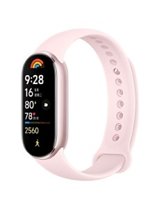 Xiaomi Mi Smart Band 9 Negro - Pulsera de Actividad
