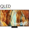 Samsung Neo QLED 65" 4K - NQ4 AI Gen2 Gaming Hub | El Ocio Virtual