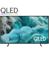 Samsung 50" QLED Q7F 4K Q4 AI Smart TV | El Ocio Virtual
