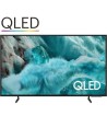 Samsung 43" QLED Smart TV | El Ocio Virtual