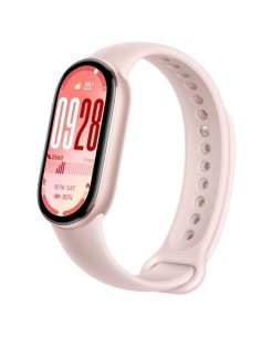Xiaomi Smart Band 10