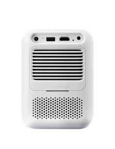 Proyector Portátil Wanbo Dali 1 Blanco - LCD HD Nativo -  Android TV - Enfoque Automático 2