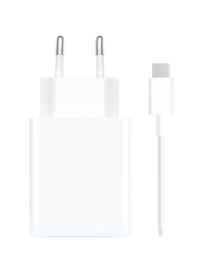 Cargador de carga Rápida Xiaomi 67W HyperCharge Combo USB Tipo-A Blanco + Cable USB-A a USB-C