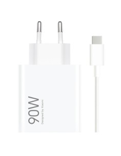 Cargador de carga Rápida Xiaomi 90W HyperCharge Combo USB Tipo-A + Cable USB-C 1m