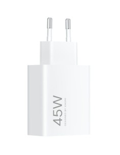 Cargador de Pared Xiaomi 45W Turbo Charger/ 1xUSB/ 45W