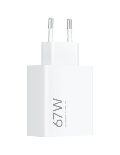 Cargador de Pared Xiaomi 67W HyperCharge (Type-A)/ 1xUSB/ 67W 2