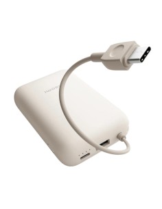 Xiaomi Power Bank 10000mAh (Cable Integrado) 22,5W 2