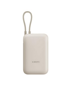 Xiaomi Power Bank 10000mAh (Cable Integrado) 22,5W