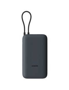 Xiaomi Power Bank 20000mAh Cable Integrado 22.5W