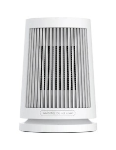 Calefactor Xiaomi Desktop Heater/ 600W