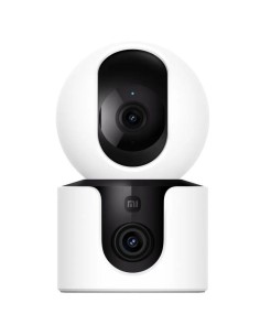 Cámara de Videovigilancia Xiaomi Smart Camera C300 Dual/ Control desde APP 2