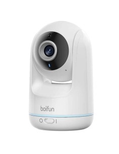 Boifun VB805 720p 5'' Bidireccional Blanco - Vigilabebés 2