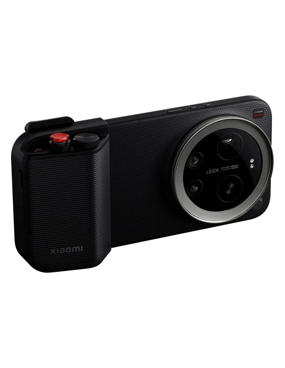 Xiaomi 17 Ultra Photography Kit Pro