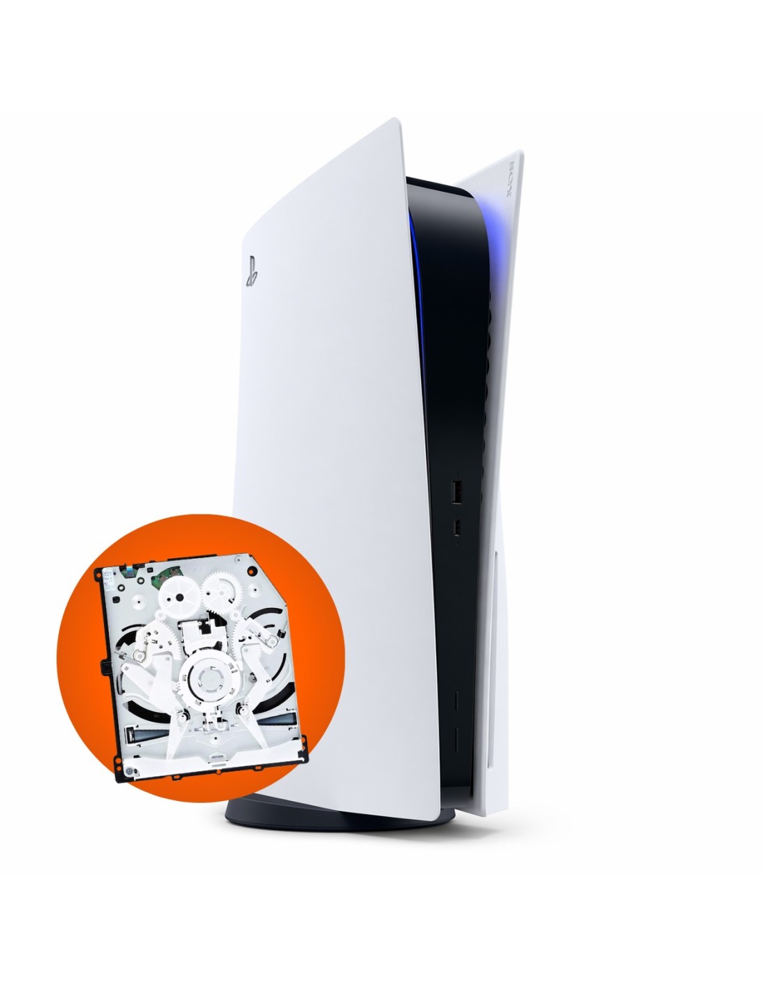 PS5 - Cambio de lector