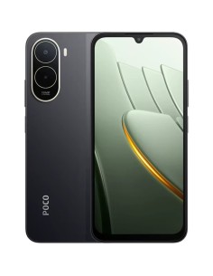 Xiaomi Poco C81 Pro | UNISOC T7250 en Logroño