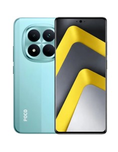 Xiaomi Poco M8 Pro | Snapdragon 7s Gen 4 en Logroño