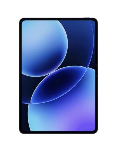 Xiaomi Pad 8 Pro | Snapdragon 8 Elite en Logroño 2