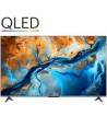 Televisor Xiaomi QLED TV S Mini 55 2025 55 pulgadas Ultra HD 4K Smart