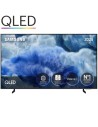 Televisor Samsung QLED Q8F TQ65Q8FAAU 65 pulgadas Ultra HD 4K Smart
