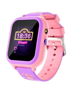 Smartwatch infantil T29 | Smartwatch en Logroño