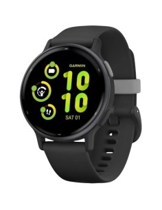 Garmin Vivoactive 5 | Smartwatch en Logroño