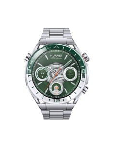 Huawei Watch Ultimate Verde | Smartwatch en Logroño 2