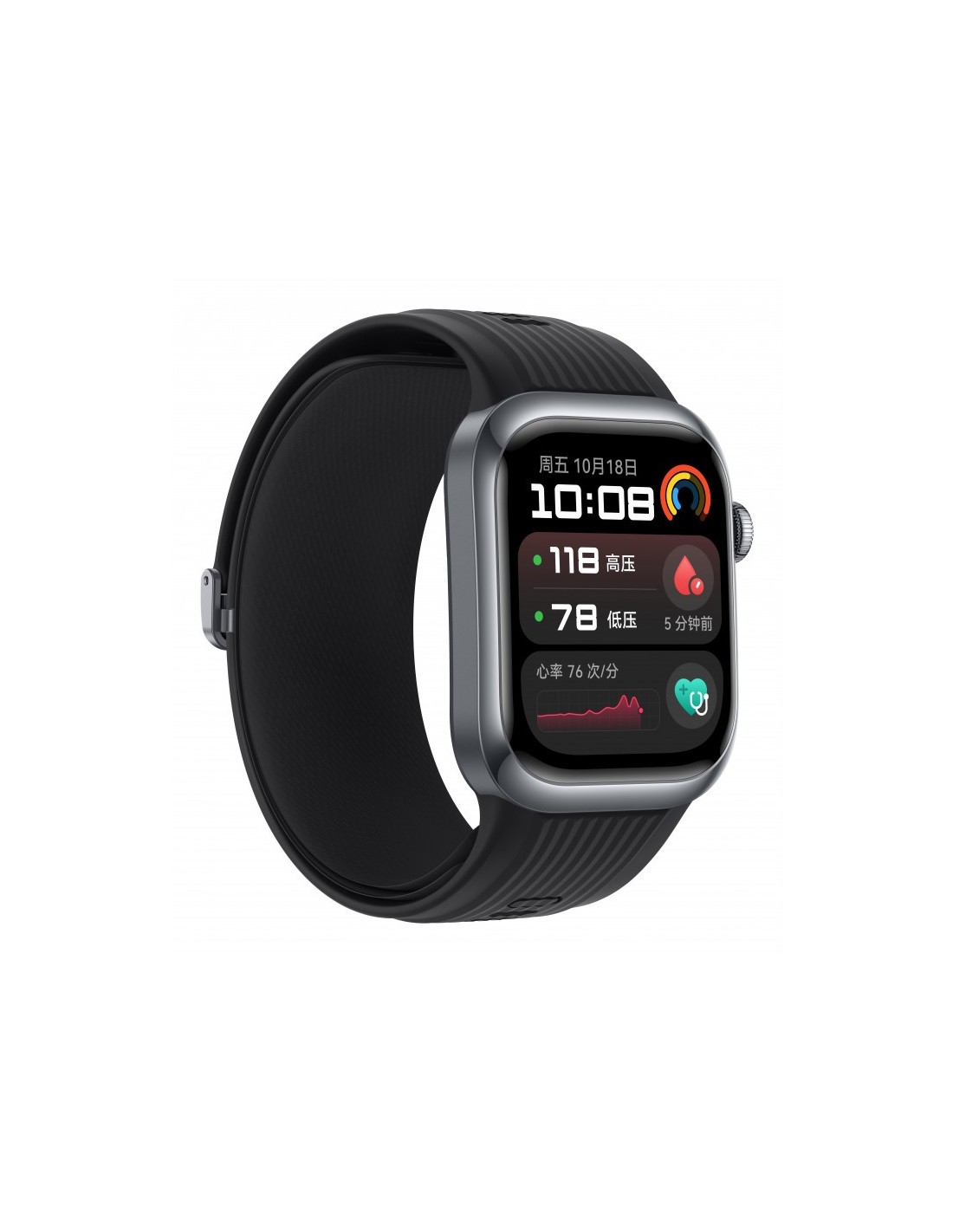 Huawei Watch D2 | Smartwatch en Logroño