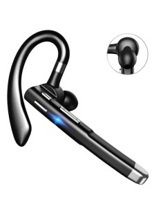 HBQ YYK-520 2ª Gen Negro | Auriculares en Logroño