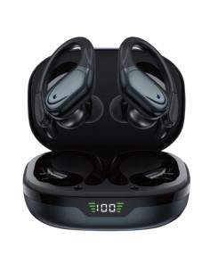 BSF BX17 Negro | Auriculares en Logroño