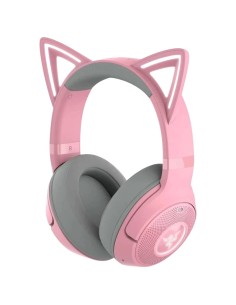 Razer Kraken Kitty V2 Quartz Rosa | Auriculares en Logroño