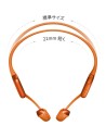 Shokz OpenRun Pro 2 Mini | Auriculares en Logroño