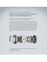 Moondrop Golden Ages 2 | Auriculares en Logroño