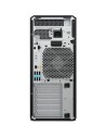 Workstation HP Workstation Z4 G5 82G25ET 64GB/1TB en Logroño