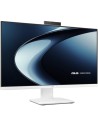 Ordenador Todo en Uno Asus P470VA V470VA-WPE0200 8GB/512GB en Logroño