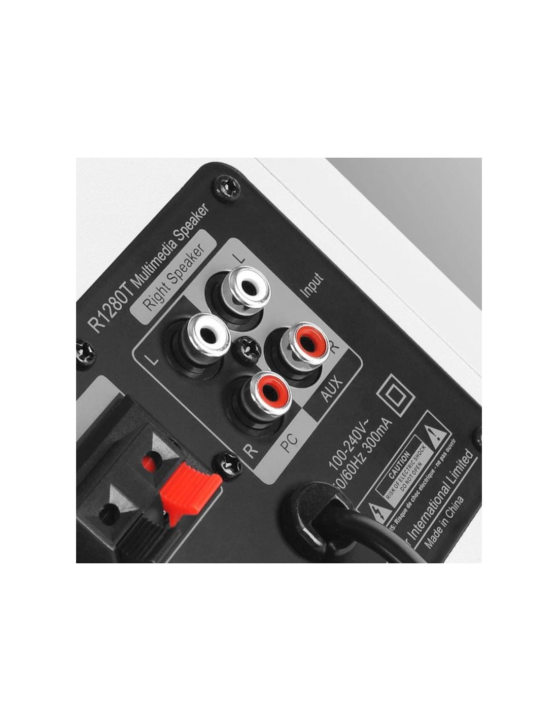 Altavoces PC Edifier R1280T 2.0 en Logroño