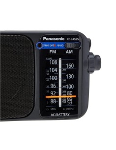 Panasonic RF-2400D AM/FM Radio en Logroño 2