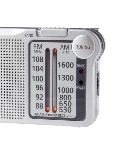 Panasonic RF-P150DEG AM/FM Radio en Logroño 2