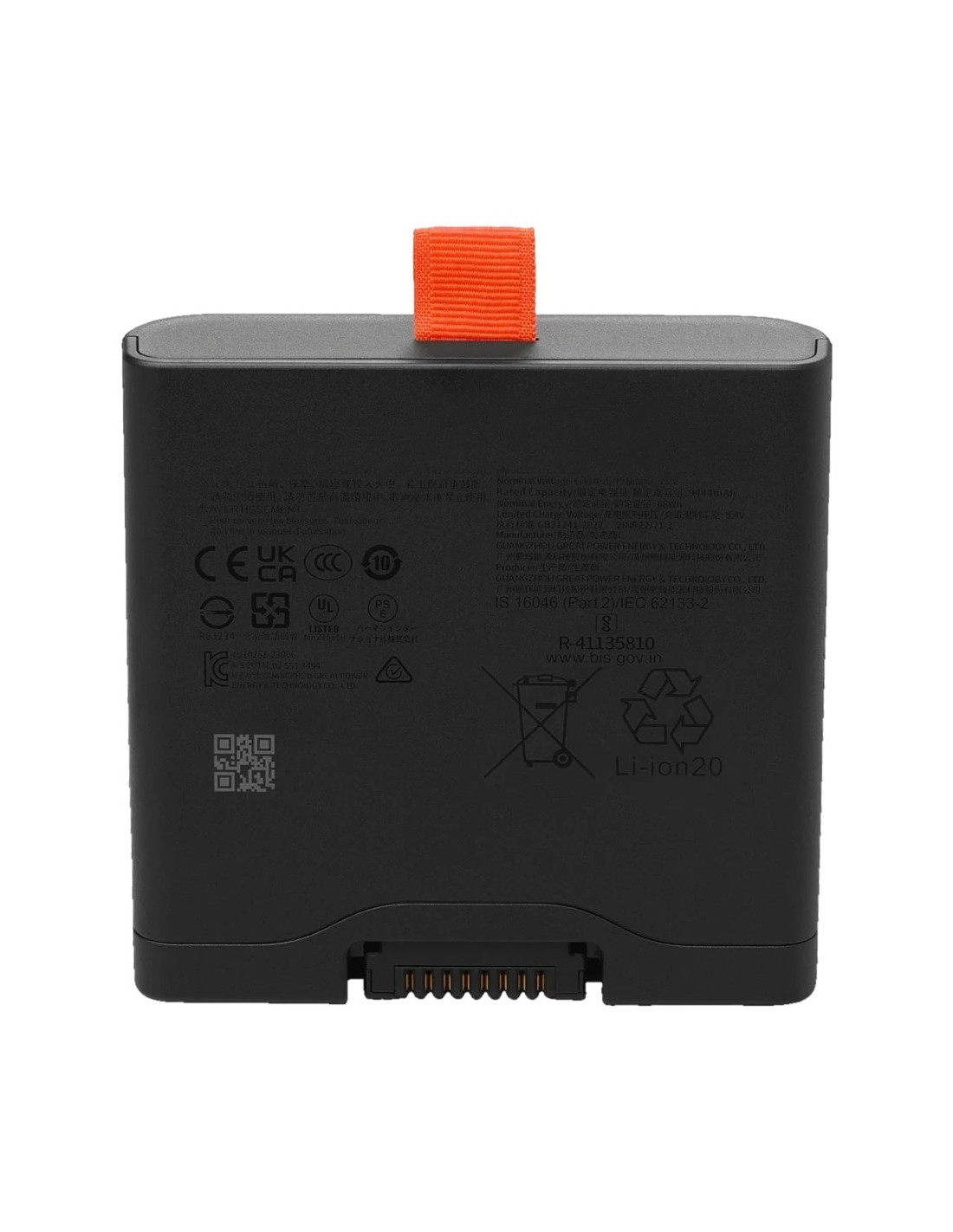 Altavoz Bluetooth JBL Battery 400 en Logroño
