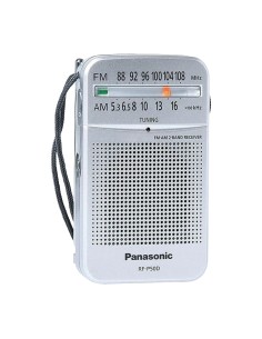 Panasonic RF-P50D FM/AM 2 pilas AA Jack 3,5 mm Radio en Logroño
