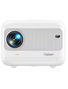 Proyector Yaber L1 en Logroño