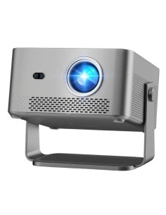Proyector Magcubic HY450GT New en Logroño